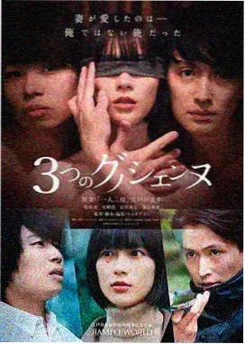 疾速追杀4